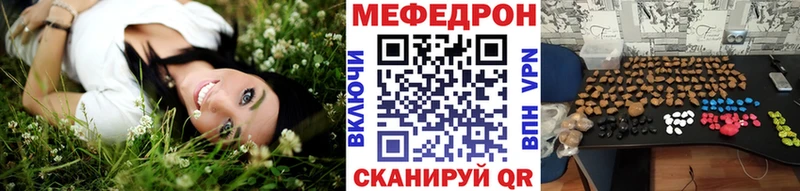 ГАШИШ Михайловка