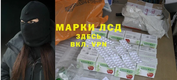 mdma Надым