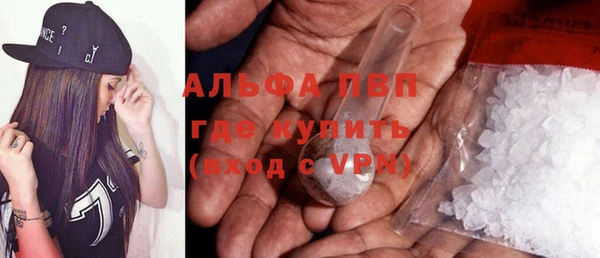 PSILOCYBIN Михайловка