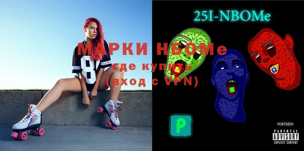 PSILOCYBIN Михайловка