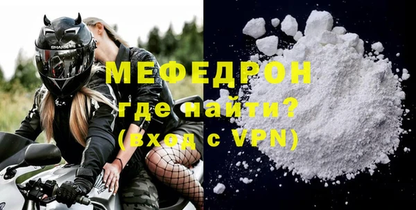 PSILOCYBIN Михайловка