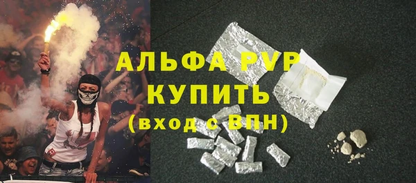 PSILOCYBIN Михайловка