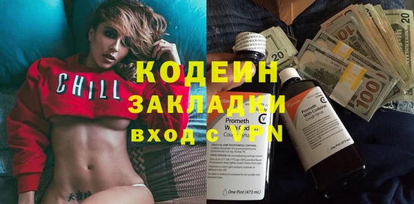 PSILOCYBIN Михайловка