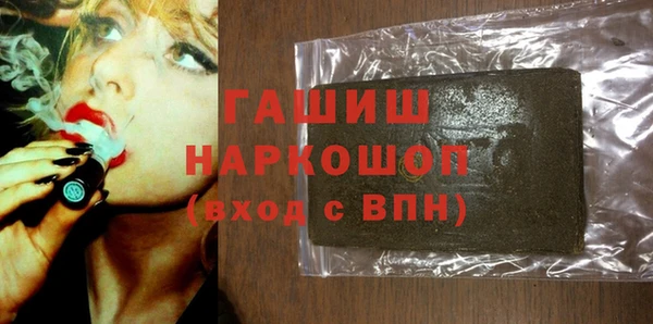 PSILOCYBIN Михайловка