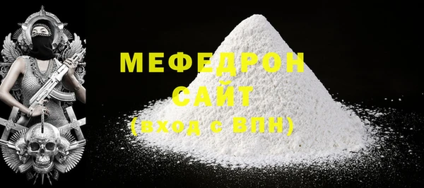 PSILOCYBIN Михайловка