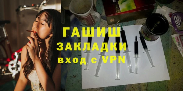 скорость mdpv Михайловск