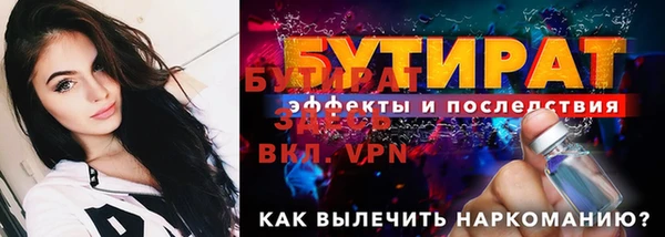 PSILOCYBIN Михайловка