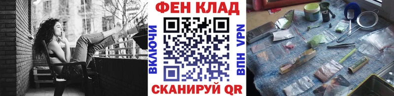 Купить где  Михайловка  МЕТАМФЕТАМИН Декстрометамфетамин 99.9% 